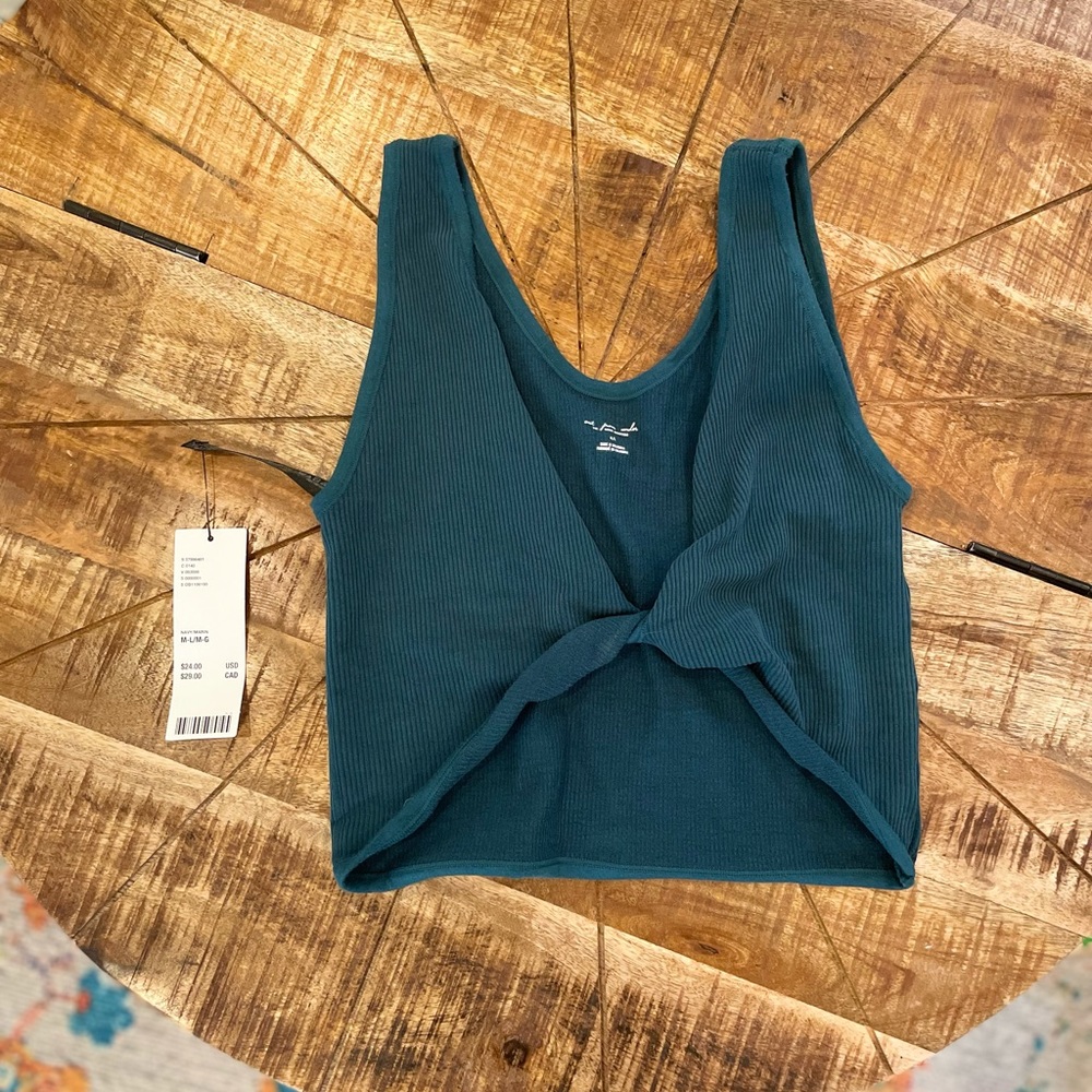 Urban Outfitters cropped tank